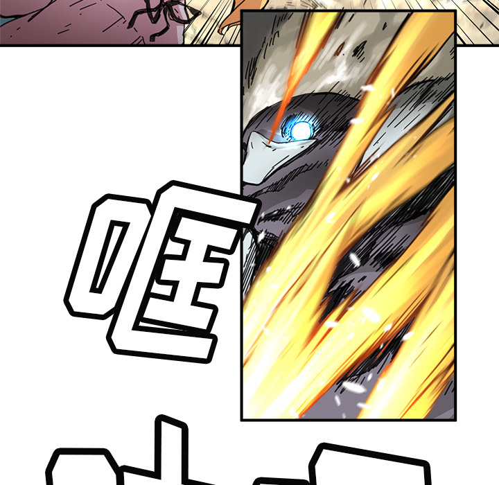[韩国漫画] 小白历险记 奇幻,巨乳大奶#[90P]-52