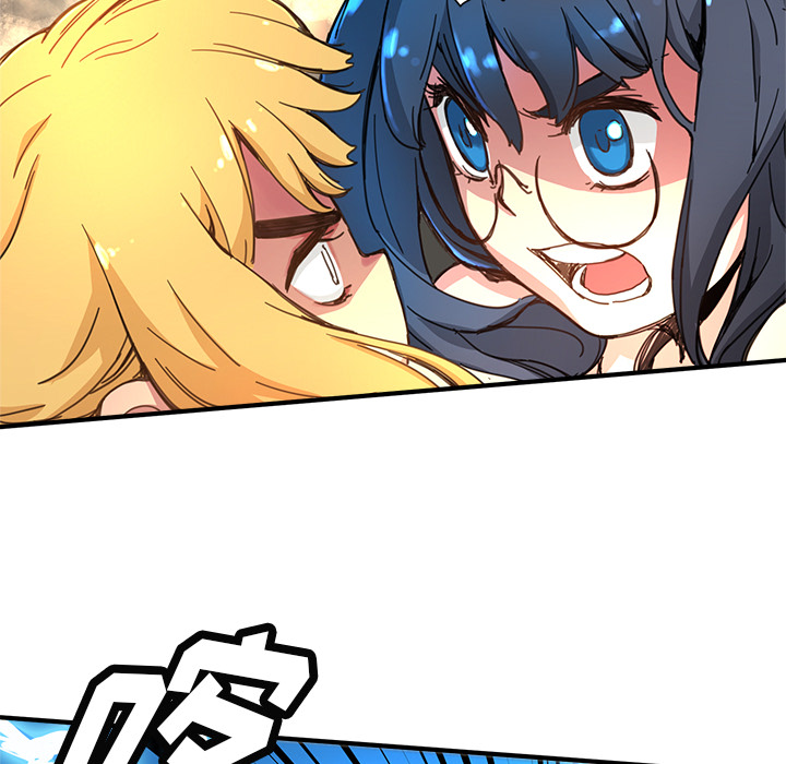 [韩国漫画] 小白历险记 奇幻,巨乳大奶#[90P]-55