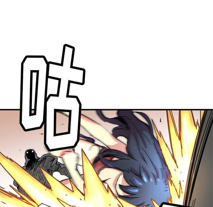 [韩国漫画] 小白历险记 奇幻,巨乳大奶#[90P]-58