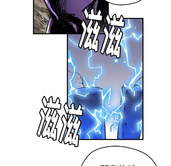 [韩国漫画] 小白历险记 奇幻,巨乳大奶#[90P]-68