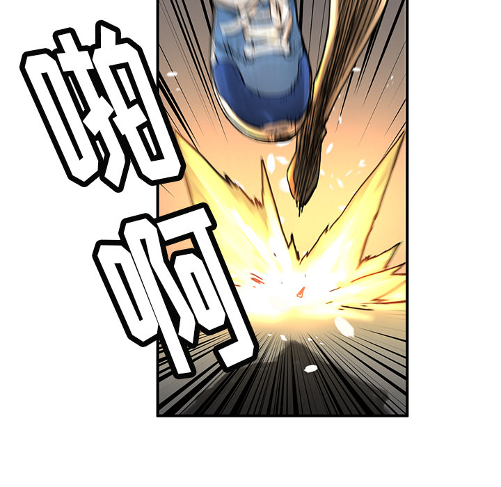 [韩国漫画] 小白历险记 奇幻,巨乳大奶#[90P]-74