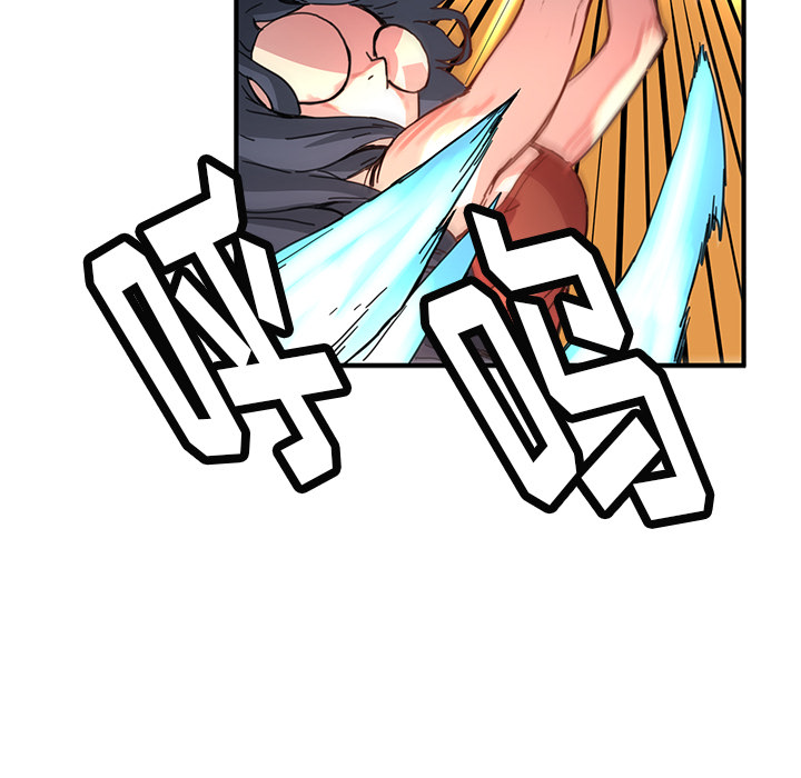 [韩国漫画] 小白历险记 奇幻,巨乳大奶#[90P]-78