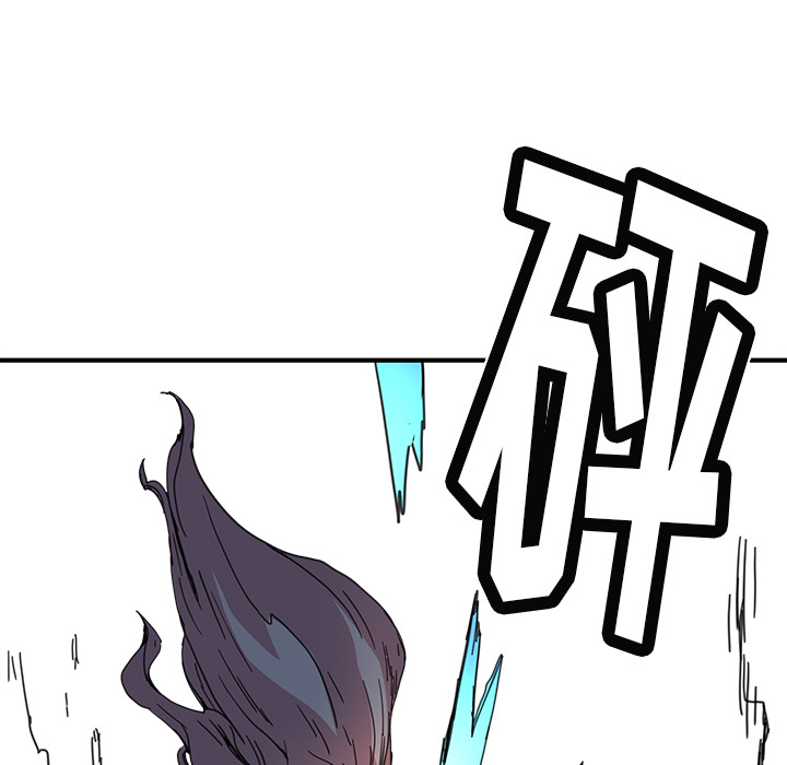 [韩国漫画] 小白历险记 奇幻,巨乳大奶#[90P]-79