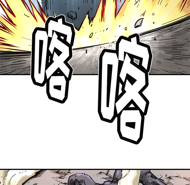 [韩国漫画] 小白历险记 奇幻,巨乳大奶#[90P]-81