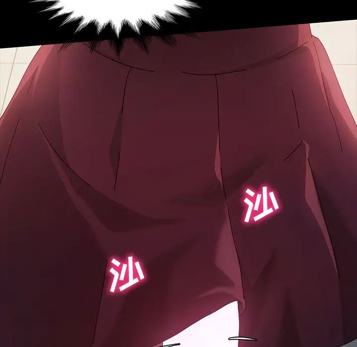 [Manhwa] Lushe Model Plot, big breasts#[191P]-173