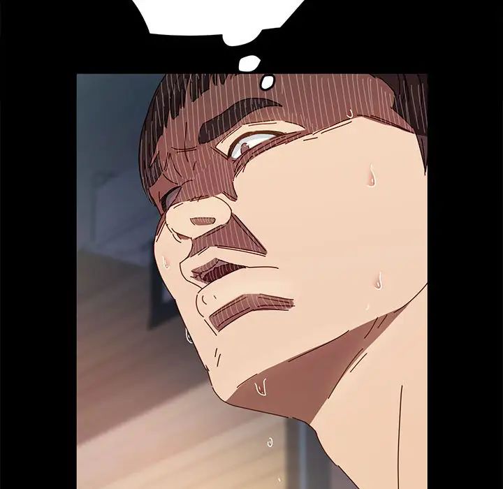 [Manhwa] Lushe Model Plot, big breasts#[191P]-184