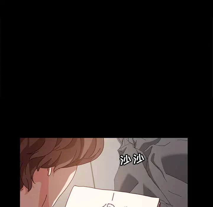 [Manhwa] Lushe Model Plot, big breasts#[191P]-92
