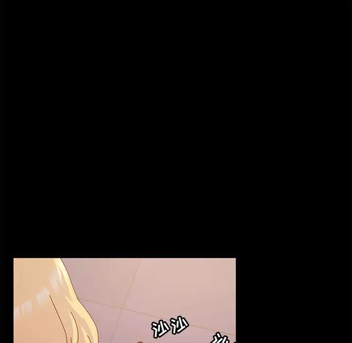 [韩国漫画] 鲁蛇模特儿 剧情,巨乳大奶#[143P]-105