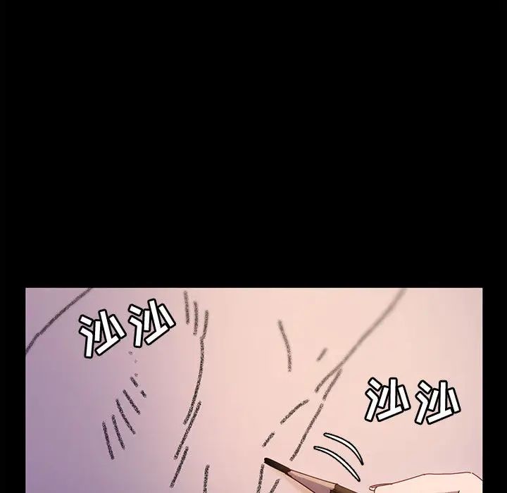 [韩国漫画] 鲁蛇模特儿 剧情,巨乳大奶#[143P]-107