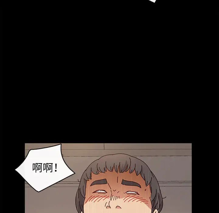 [韩国漫画] 鲁蛇模特儿 剧情,巨乳大奶#[143P]-34