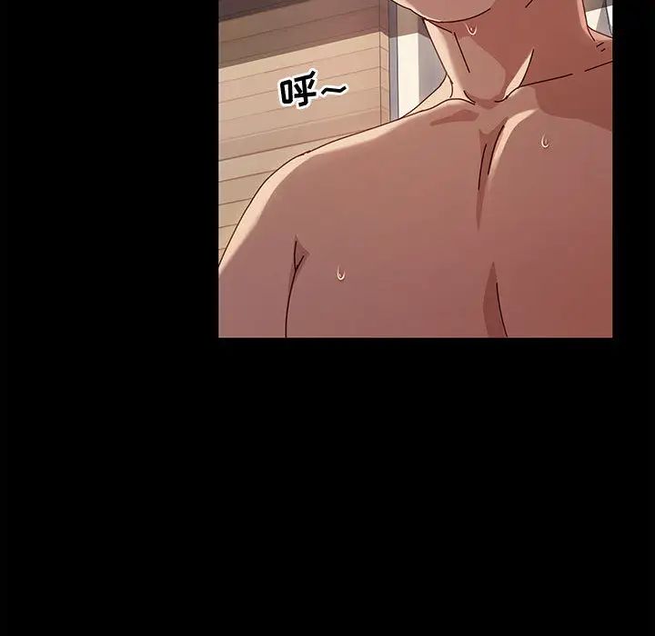 [韩国漫画] 鲁蛇模特儿 剧情,巨乳大奶#[143P]-44
