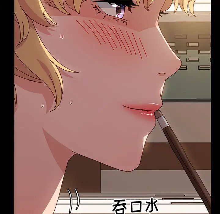[韩国漫画] 鲁蛇模特儿 剧情,巨乳大奶#[143P]-52