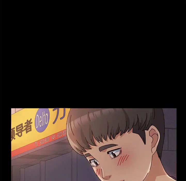 [韩国漫画] 鲁蛇模特儿 剧情,巨乳大奶#[143P]-59