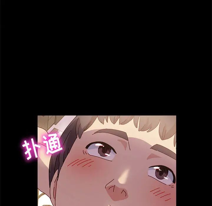 [韩国漫画] 鲁蛇模特儿 剧情,巨乳大奶#[143P]-91