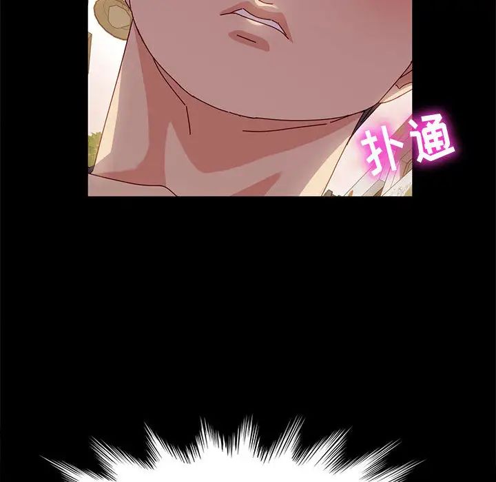[韩国漫画] 鲁蛇模特儿 剧情,巨乳大奶#[143P]-92