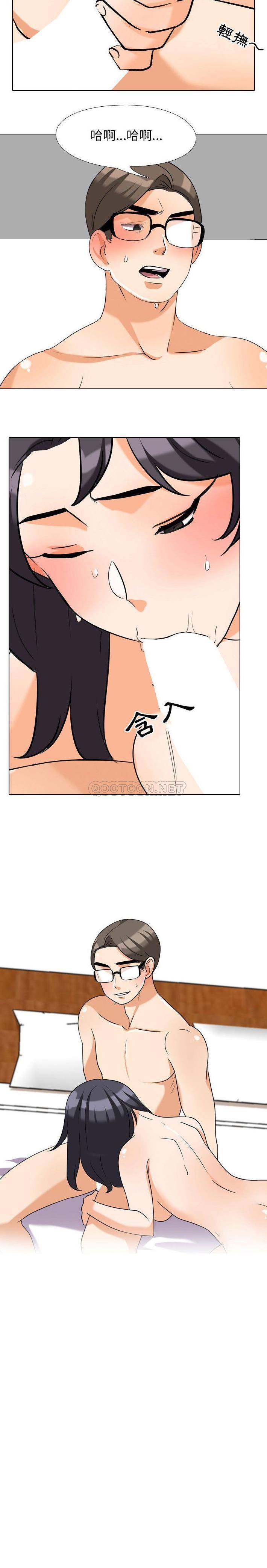[Manhwa] Lushe Model Plot, big breasts#[16P]-16