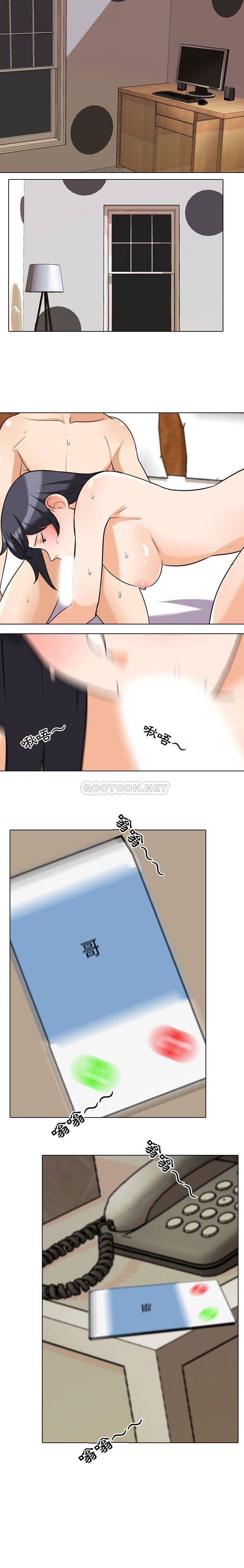 [韩国漫画] 鲁蛇模特儿 剧情,巨乳大奶#[16P]-6