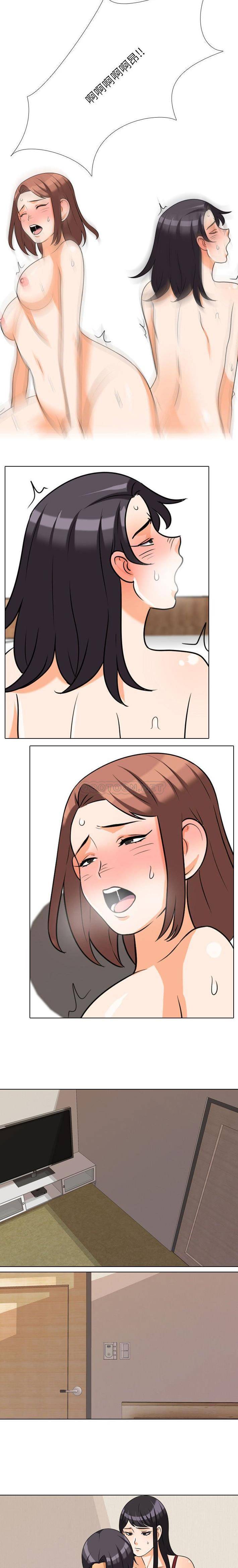 [Manhwa] Lushe Model Plot, big breasts#[16P]-8
