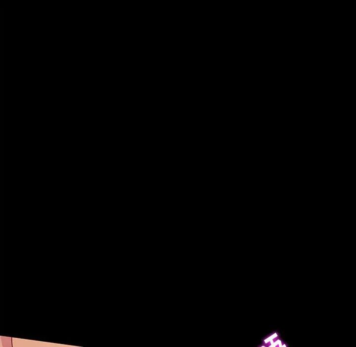 [Manhwa] Lushe Model Plot, big breasts#[139P]-126