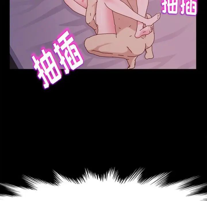 [Manhwa] Lushe Model Plot, big breasts#[139P]-45