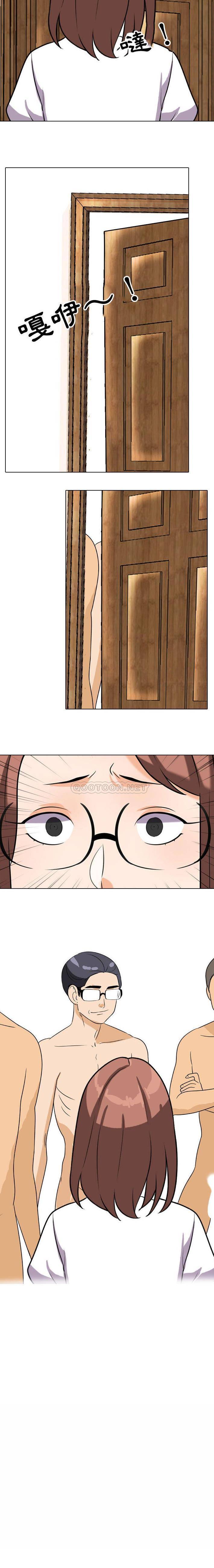 [Manhwa] Lushe Model Plot, big breasts#[16P]-16