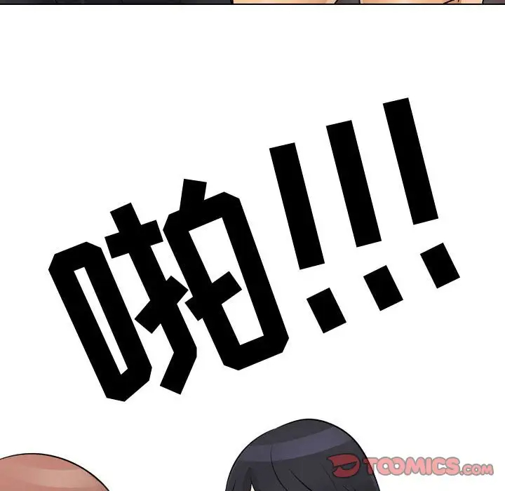 [韩国漫画] 鲁蛇模特儿 剧情,巨乳大奶#[77P]-6