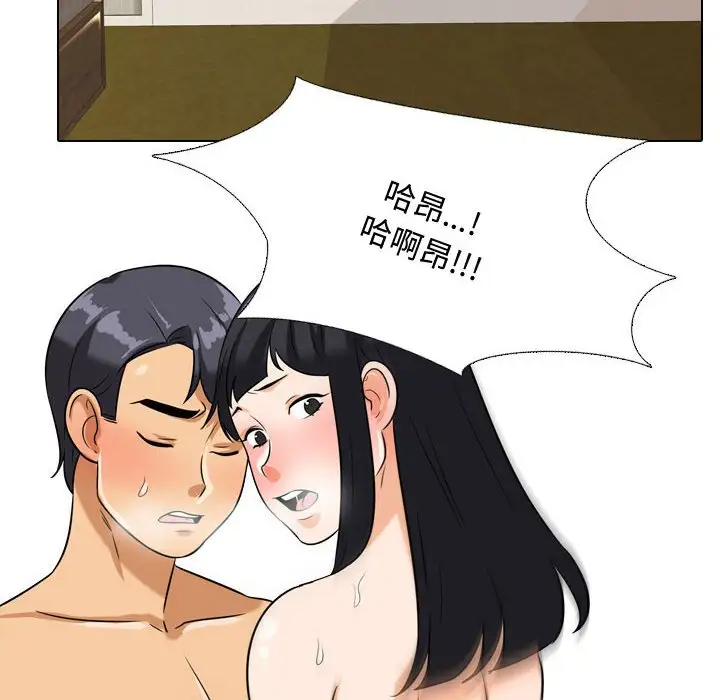 [韩国漫画] 鲁蛇模特儿 剧情,巨乳大奶#[77P]-76