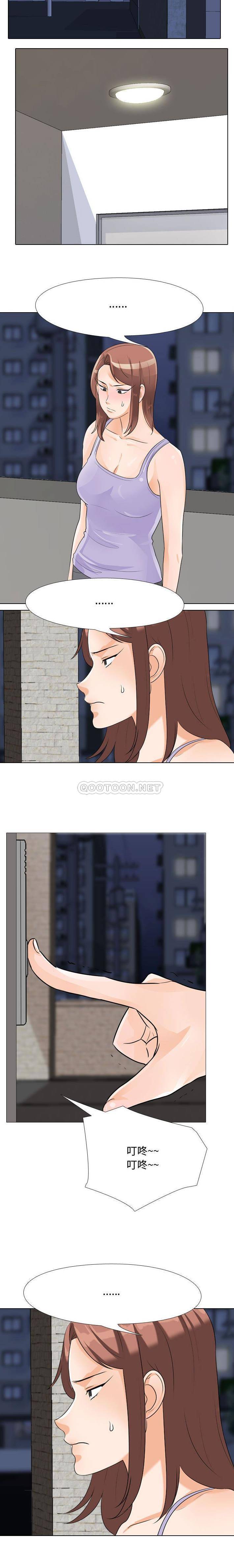 [Manhwa] Lushe Model Plot, big breasts#[16P]-15