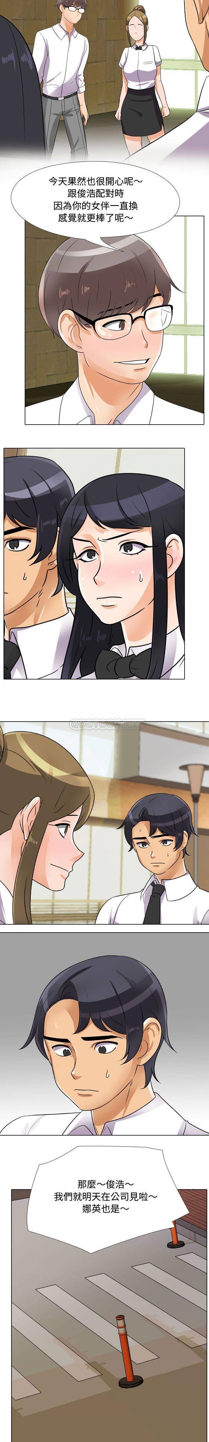 [韩国漫画] 鲁蛇模特儿 剧情,巨乳大奶#[16P]-2