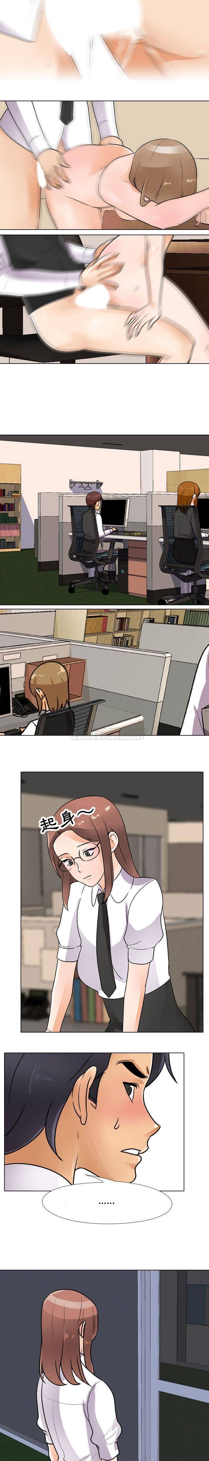 [Manhwa] Lushe Model Plot, big breasts#[16P]-8