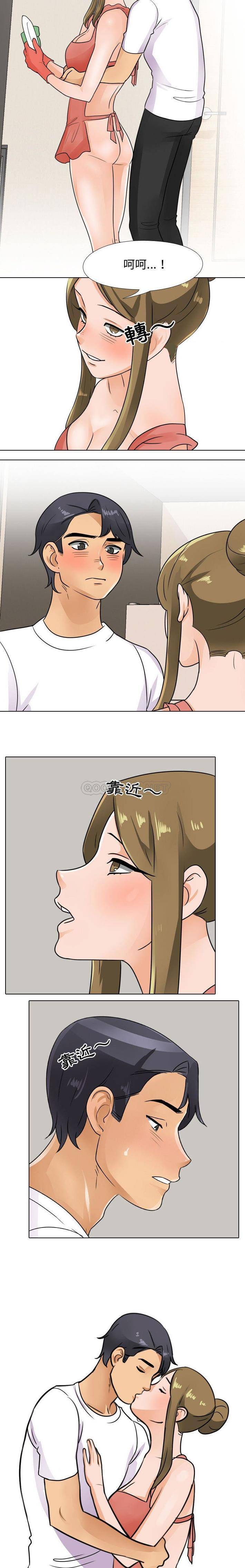 [Manhwa] Lushe Model Plot, big breasts#[16P]-12
