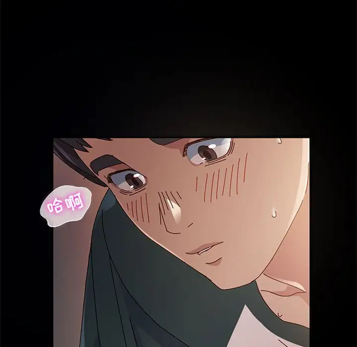 [Manhwa] Lushe Model Plot, big breasts#[153P]-106