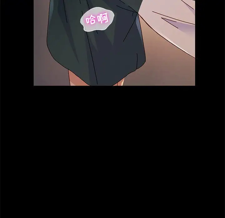 [Manhwa] Lushe Model Plot, big breasts#[153P]-107