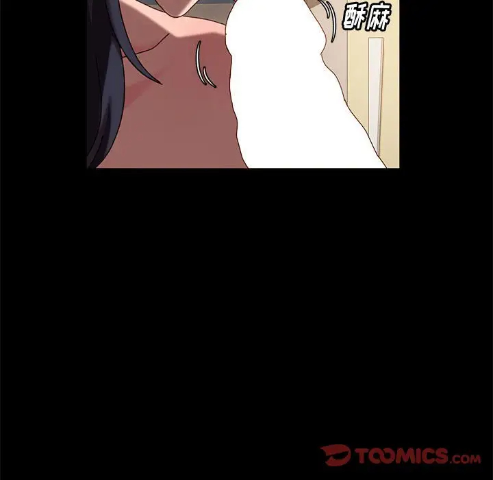 [Manhwa] Lushe Model Plot, big breasts#[153P]-21