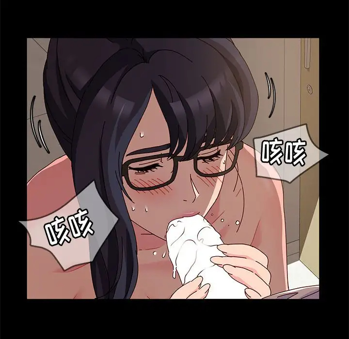 [Manhwa] Lushe Model Plot, big breasts#[153P]-48