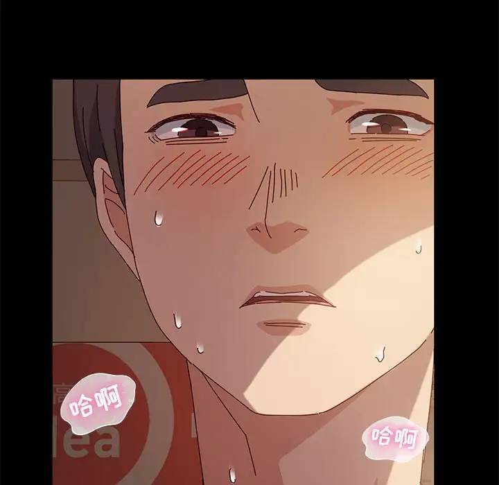 [Manhwa] Lushe Model Plot, big breasts#[153P]-83