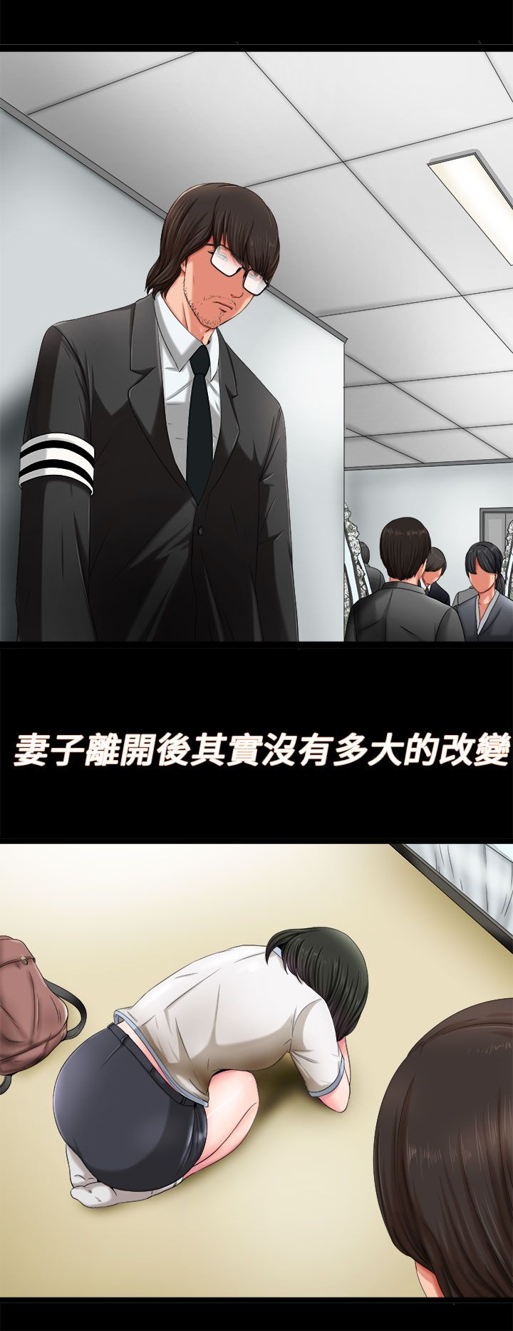 [韩国漫画] 邻家少女 爱情,巨乳大奶,女学生#[40P]-22