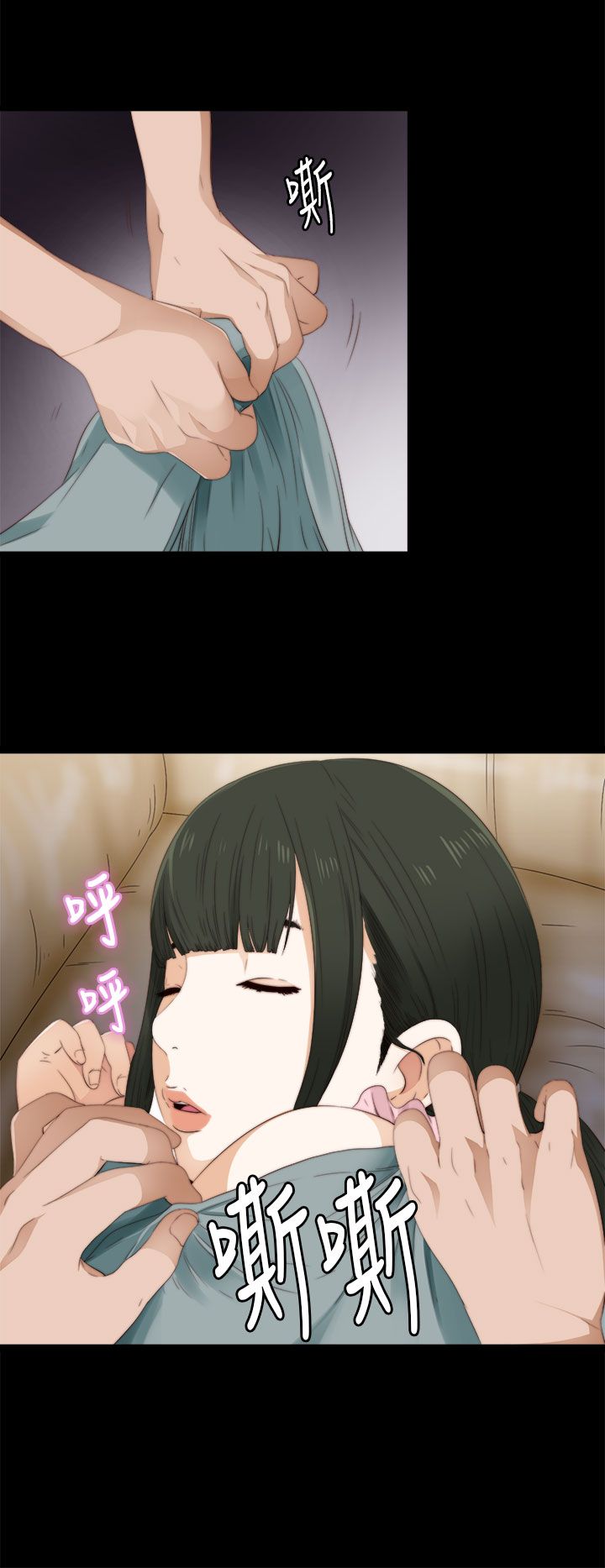 [韩国漫画] 邻家少女 爱情,巨乳大奶,女学生#[40P]-10