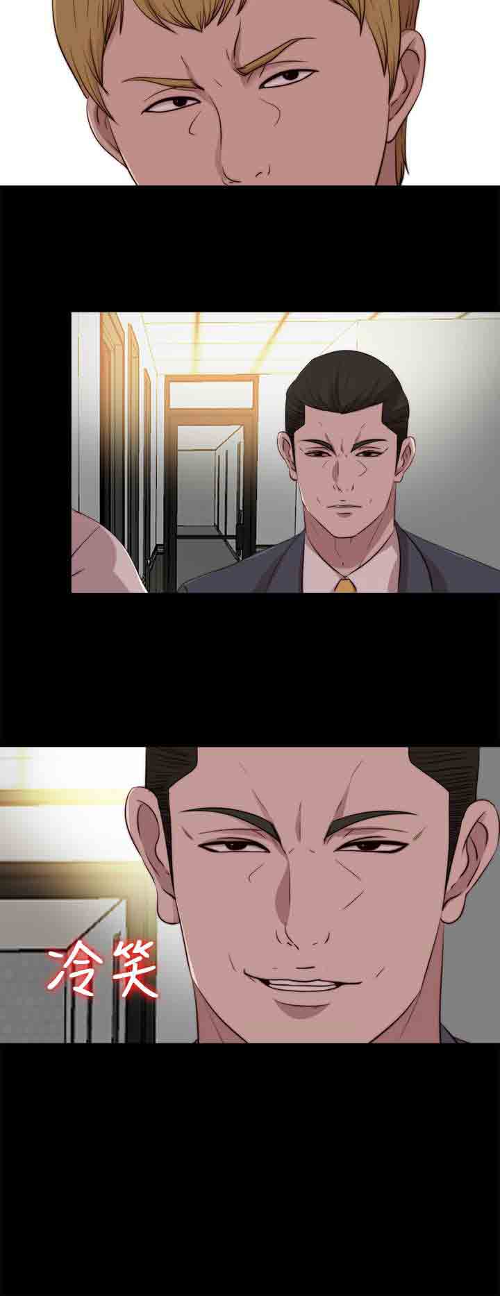 [韩国漫画] 邻家少女 爱情,巨乳大奶,女学生#[25P]-12