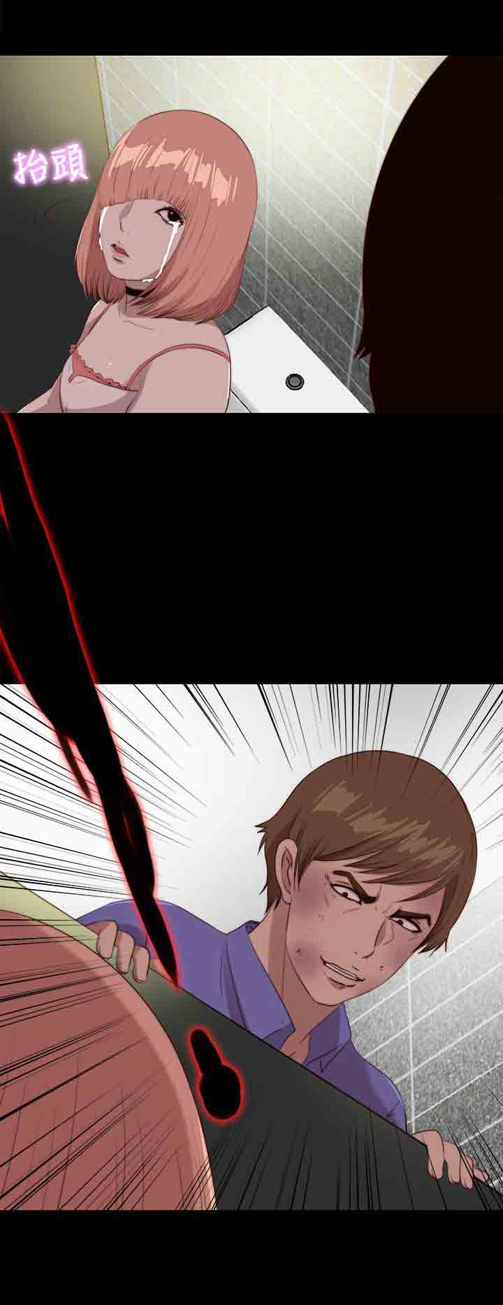 [韩国漫画] 邻家少女 爱情,巨乳大奶,女学生#[27P]-26