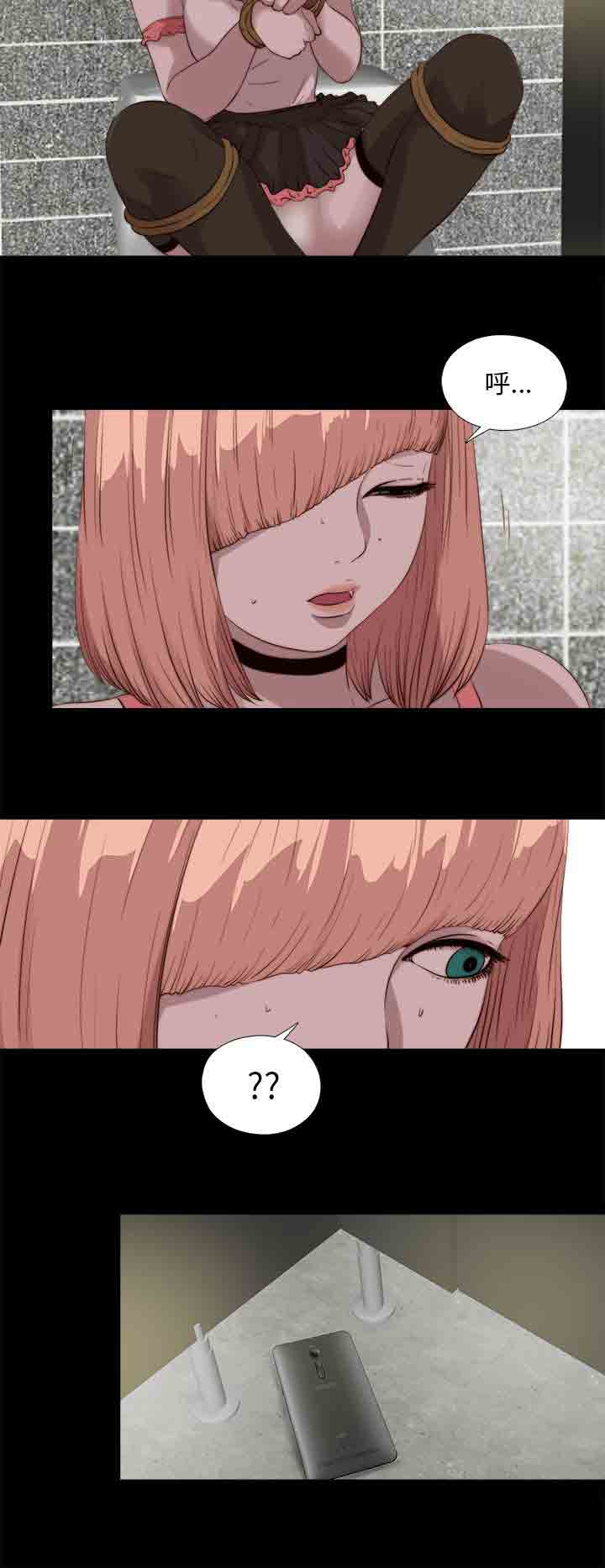 [韩国漫画] 邻家少女 爱情,巨乳大奶,女学生#[31P]-21
