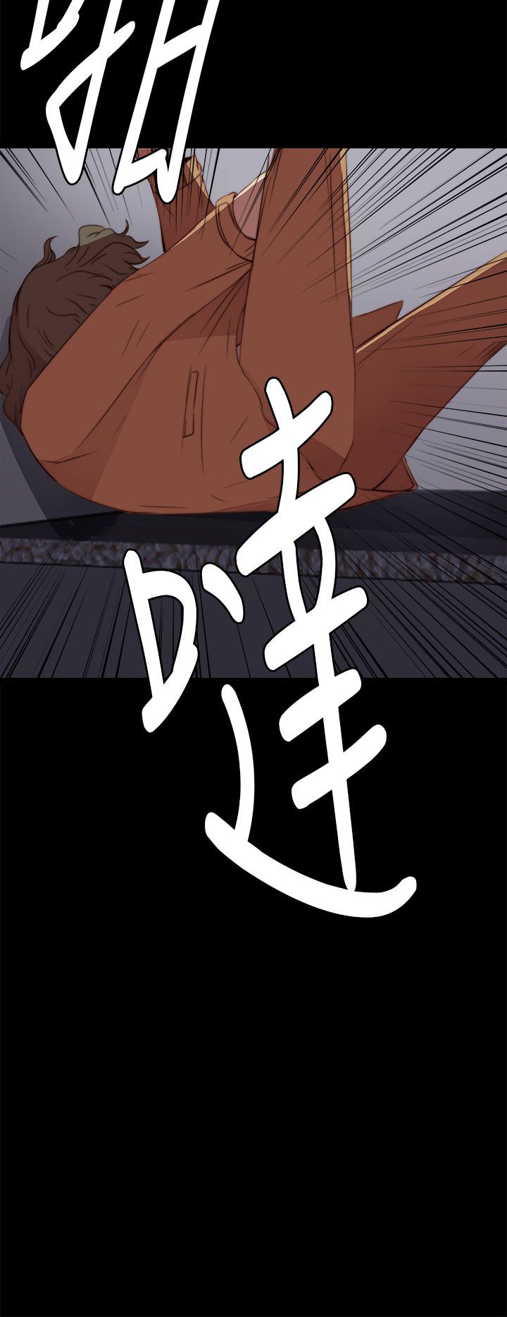 [韩国漫画] 邻家少女 爱情,巨乳大奶,女学生#[41P]-4