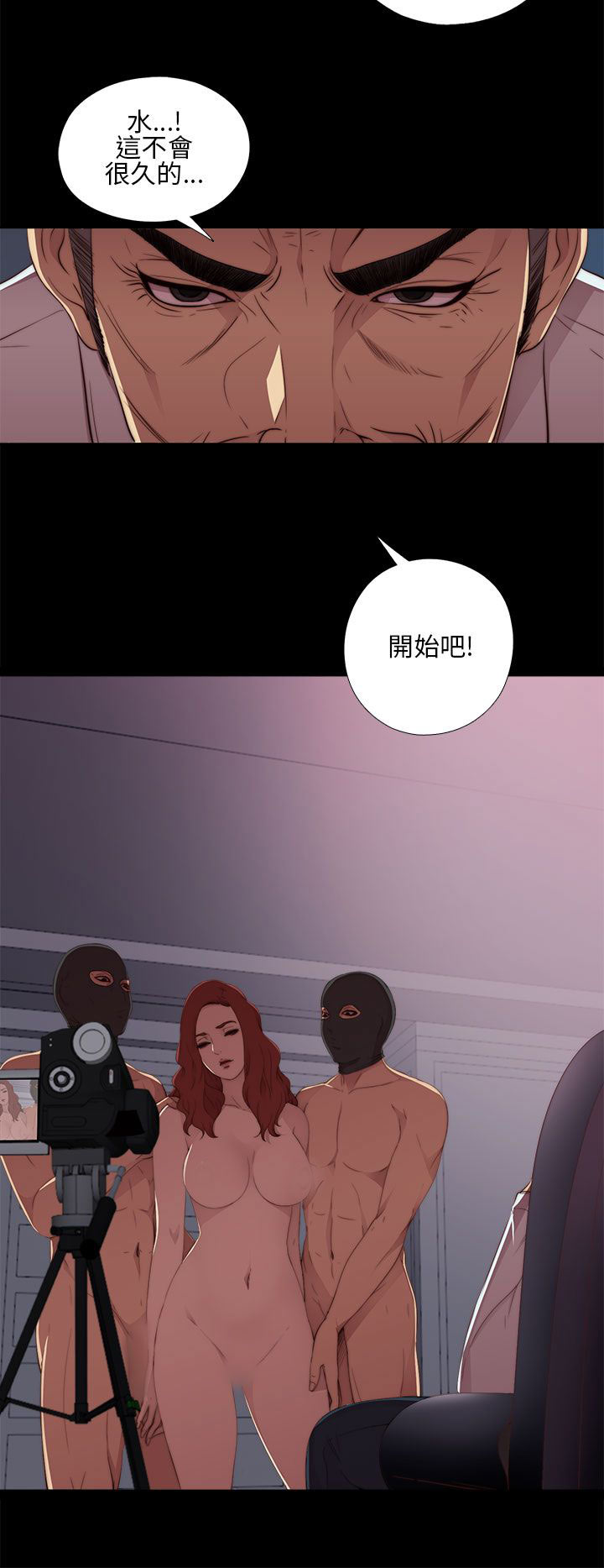 [韩国漫画] 邻家少女 爱情,巨乳大奶,女学生#[41P]-40
