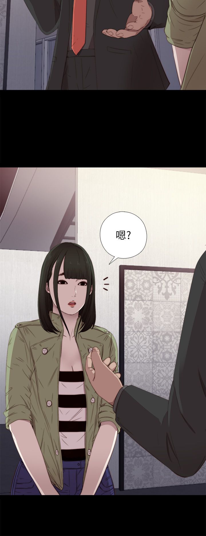 [韩国漫画] 邻家少女 爱情,巨乳大奶,女学生#[38P]-2