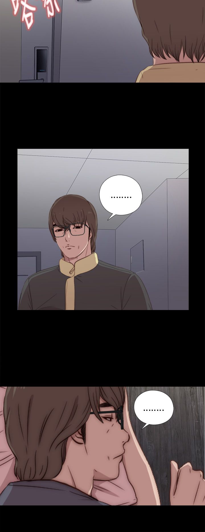 [韩国漫画] 邻家少女 爱情,巨乳大奶,女学生#[43P]-18