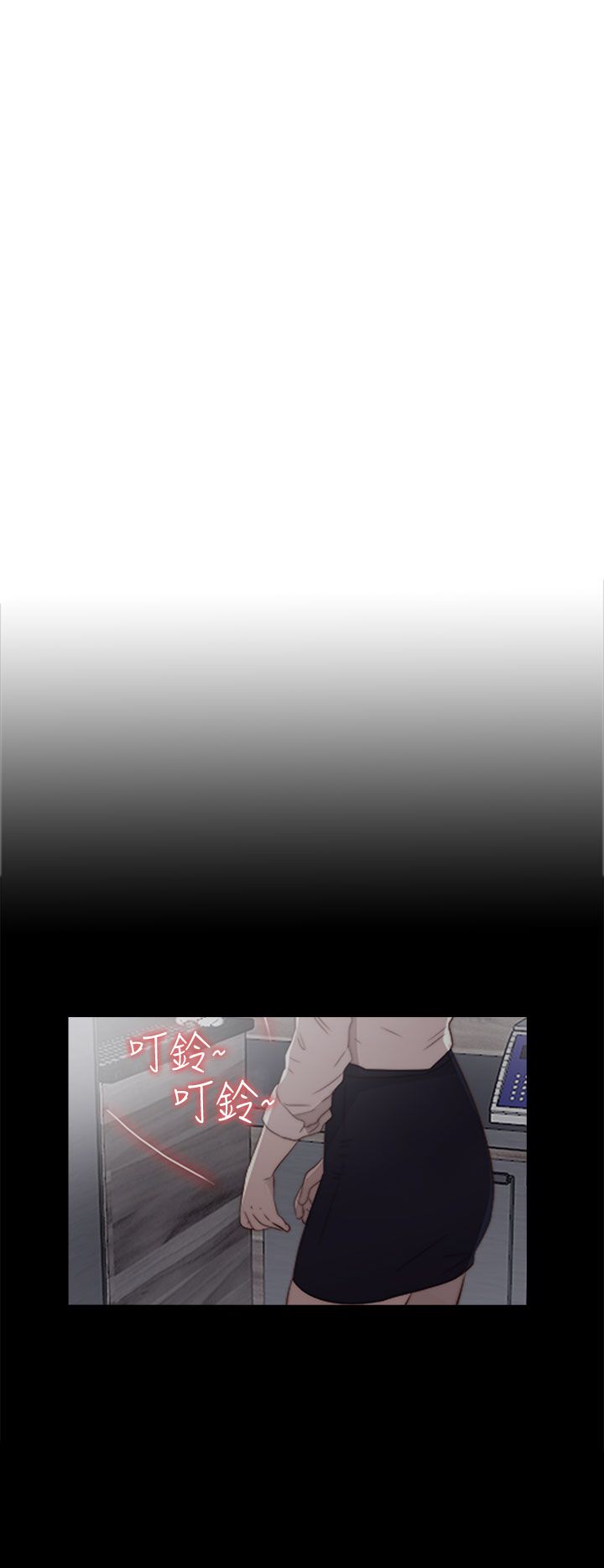 [韩国漫画] 邻家少女 爱情,巨乳大奶,女学生#[41P]-8