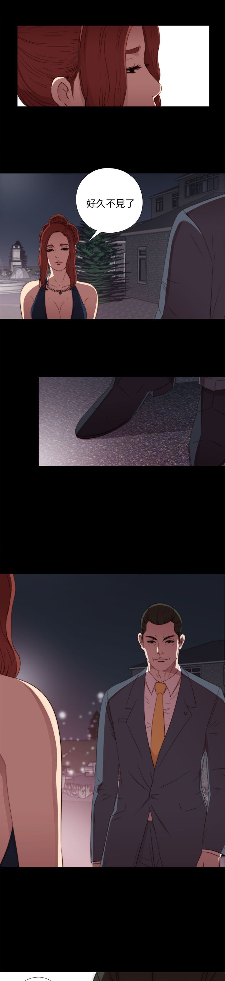 [韩国漫画] 邻家少女 爱情,巨乳大奶,女学生#[36P]-19