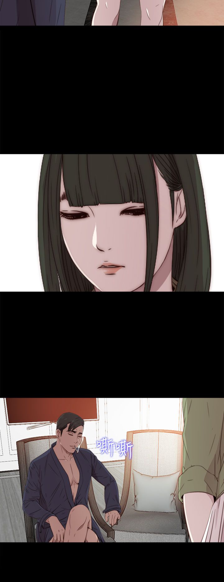 [韩国漫画] 邻家少女 爱情,巨乳大奶,女学生#[35P]-12