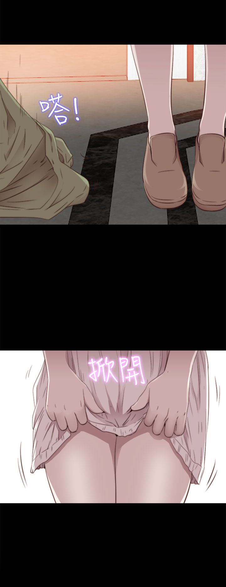 [韩国漫画] 邻家少女 爱情,巨乳大奶,女学生#[35P]-16