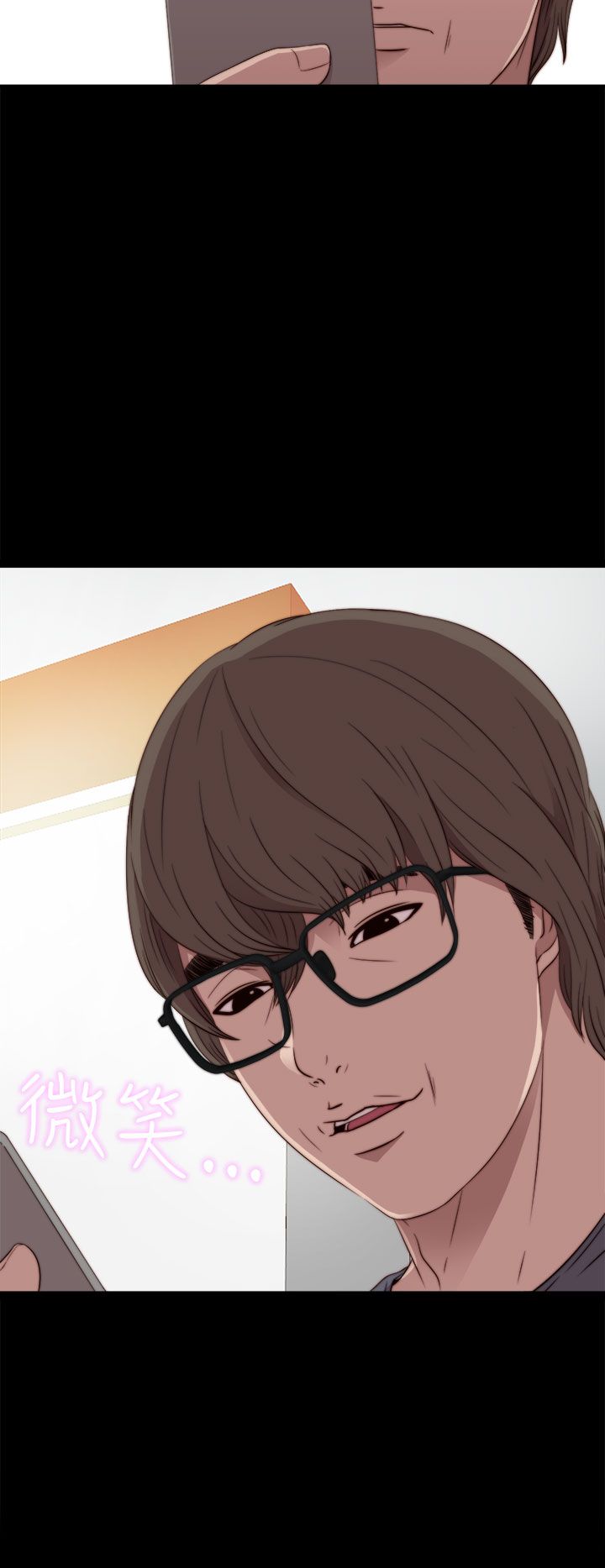 [韩国漫画] 邻家少女 爱情,巨乳大奶,女学生#[35P]-2